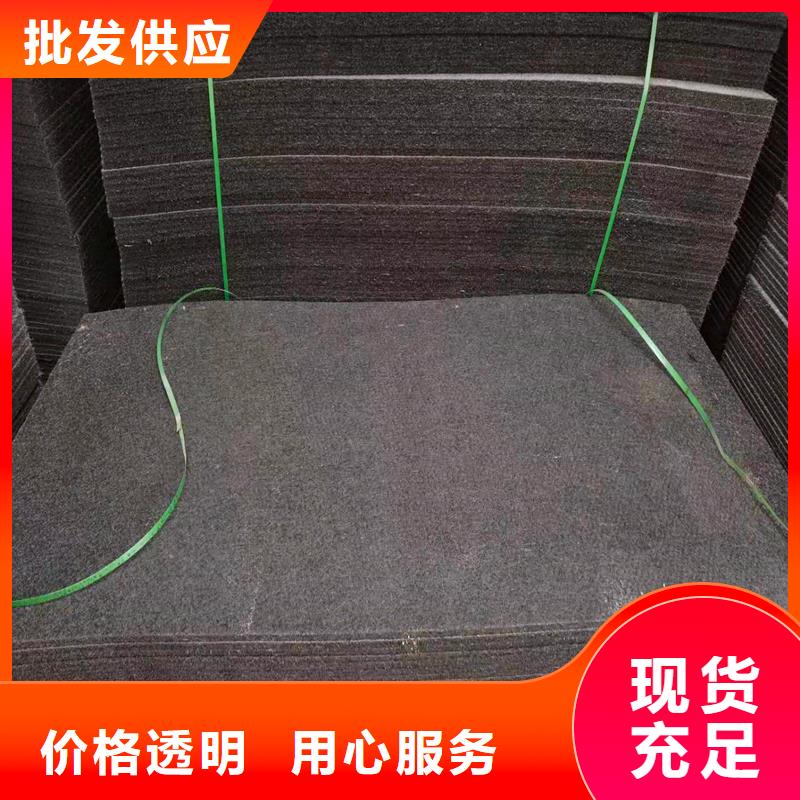 沥青木丝板近期行情电话