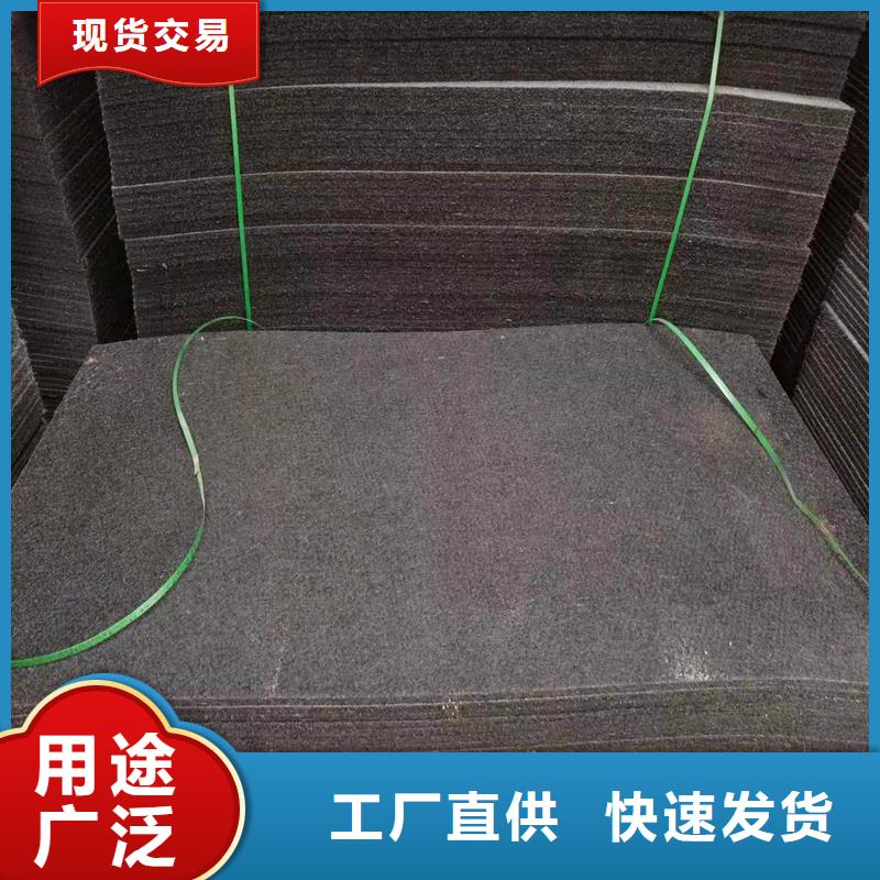 沥青木丝板多少钱一平方生产厂家