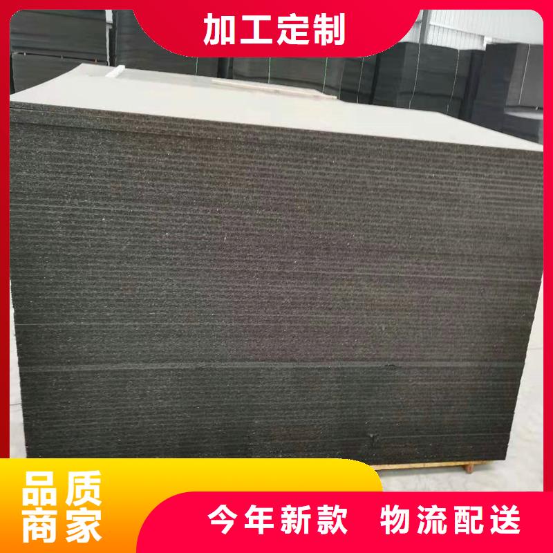 沥青木板产品介绍电话