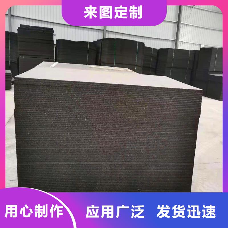 沥青木丝板口碑好厂家