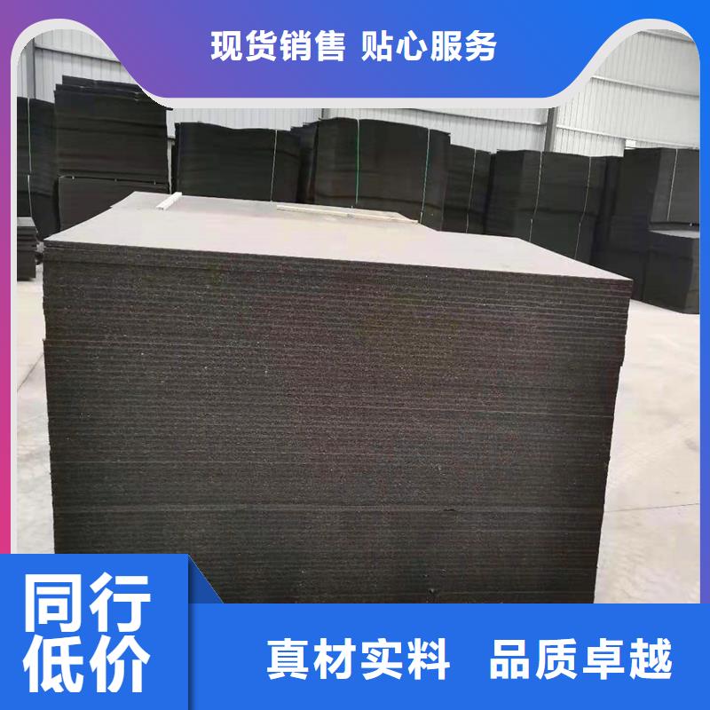 聚乙烯闭孔泡沫板学校厂家