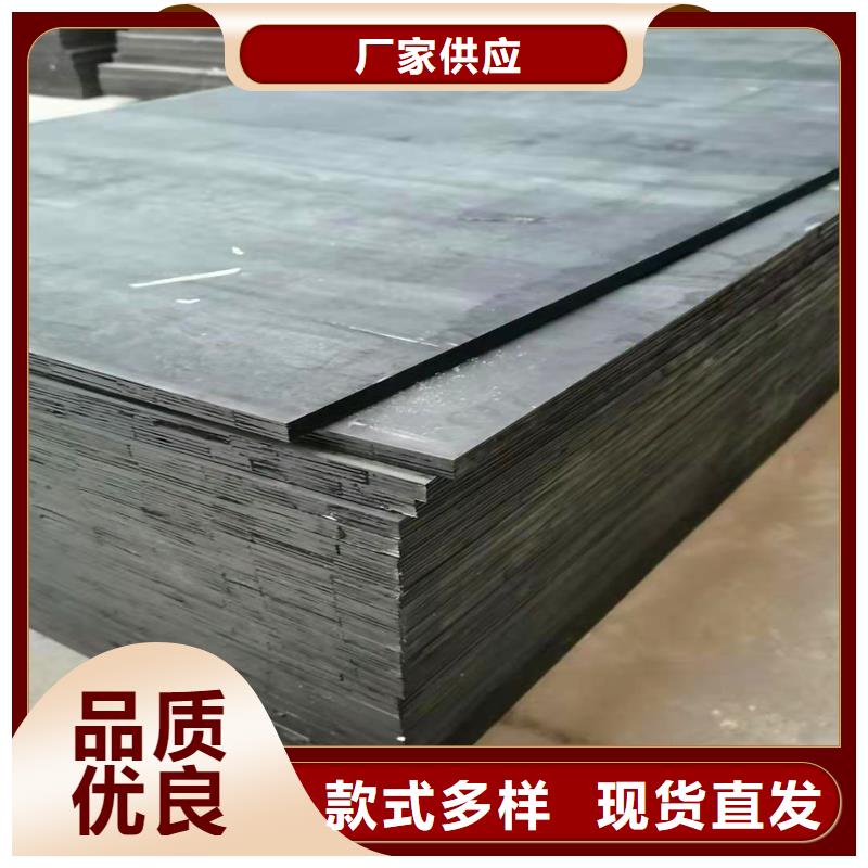 聚乙烯闭孔泡沫板终身质保厂家