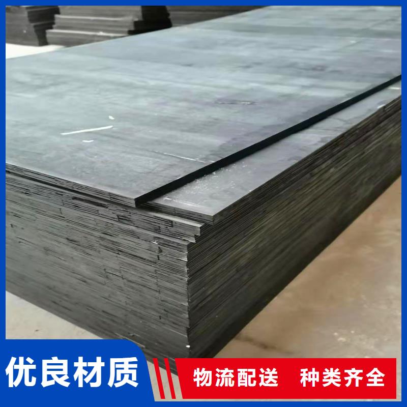 沥青木丝板作用以诚为本