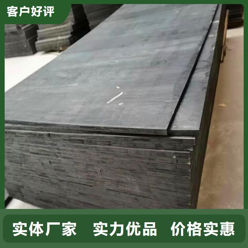 沥青木丝板品质保证厂家