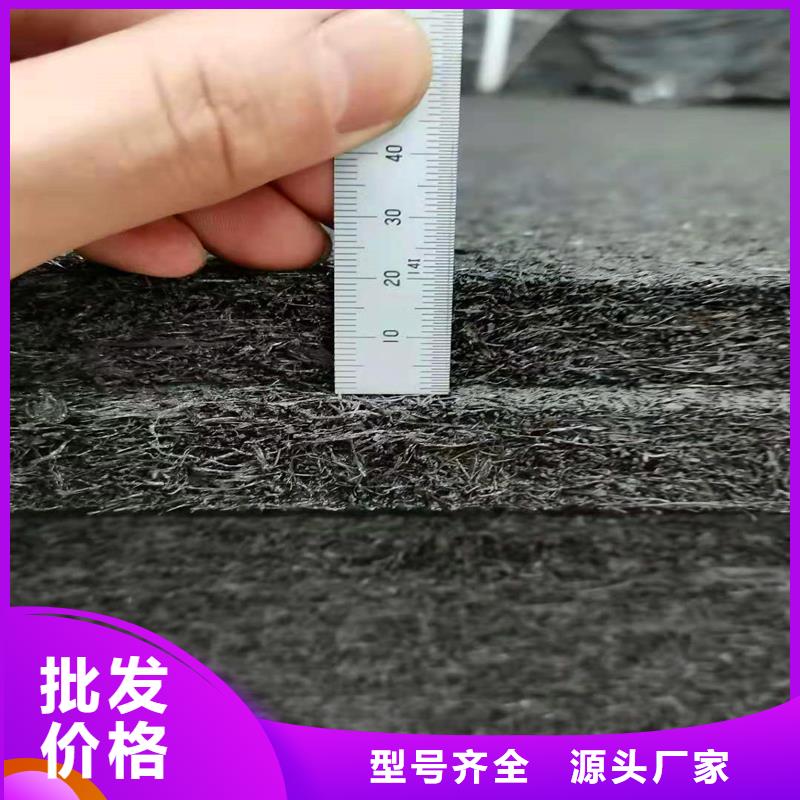 沥青木丝板价格价格