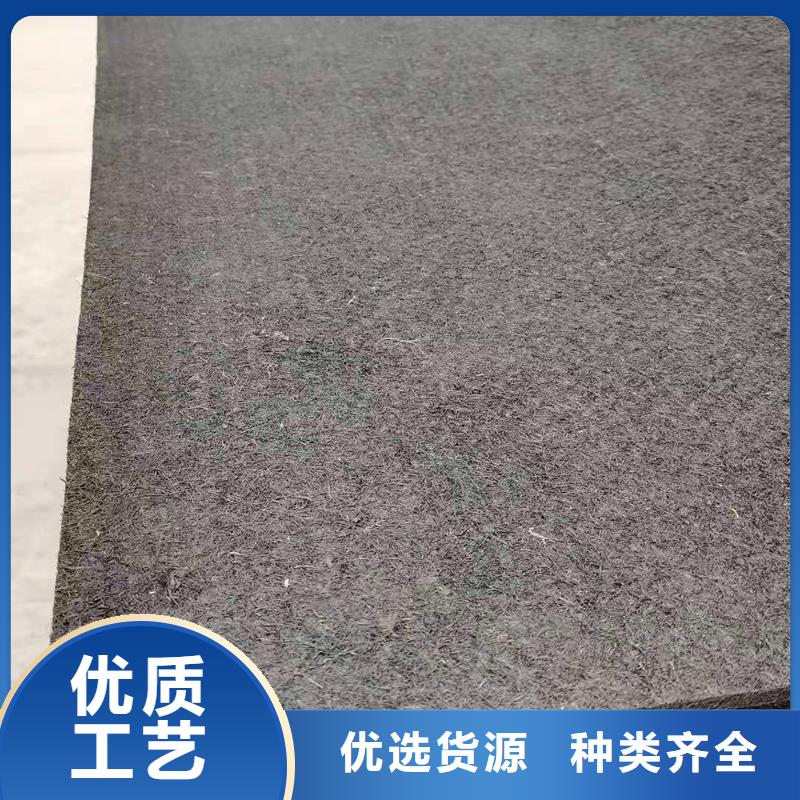 沥青木板品质优厂家