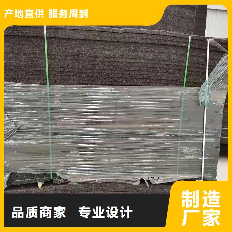 沥青纤维板图片厂家，质优