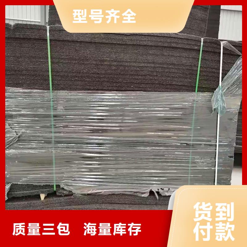 聚乙烯闭孔泡沫板型号齐全厂家