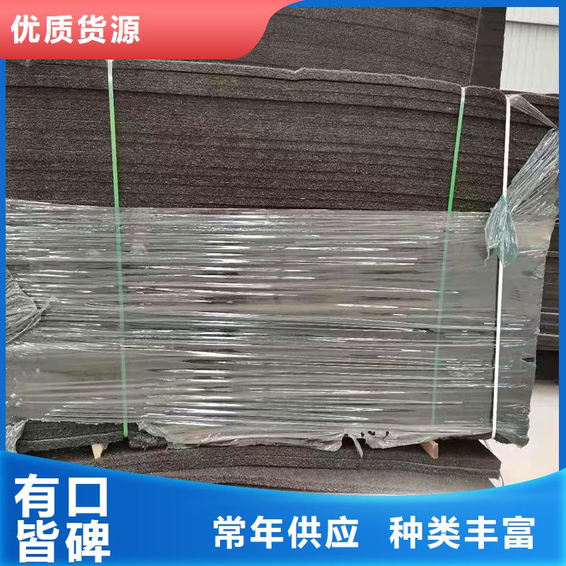 沥青麻丝图片现货直发