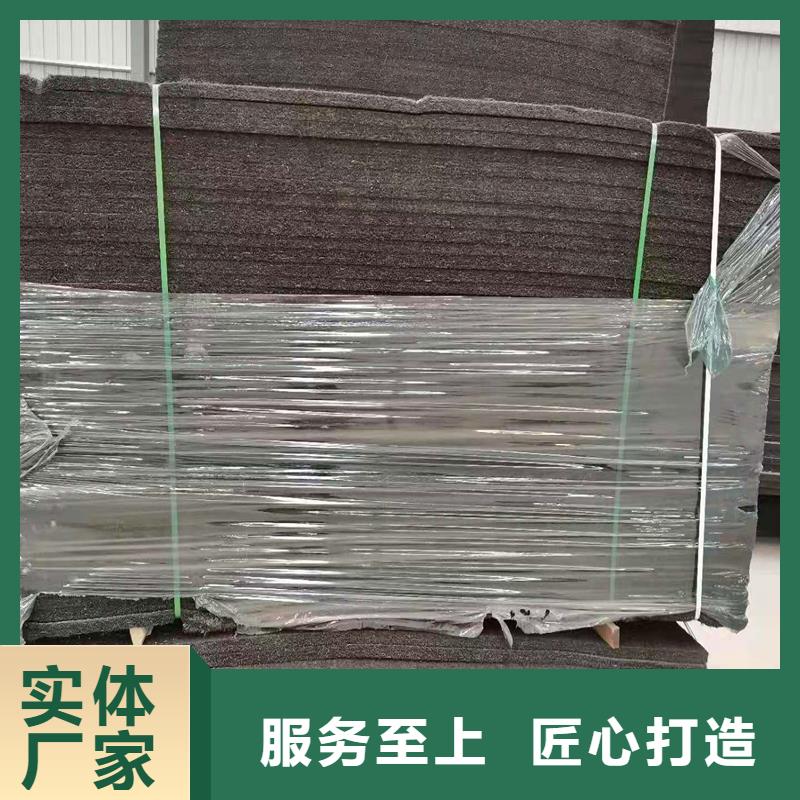 沥青纤维板作用-沥青纤维板作用价格优惠