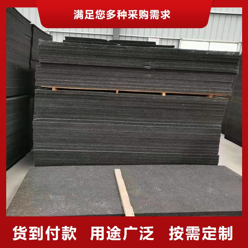 沥青木丝板批发价格电话