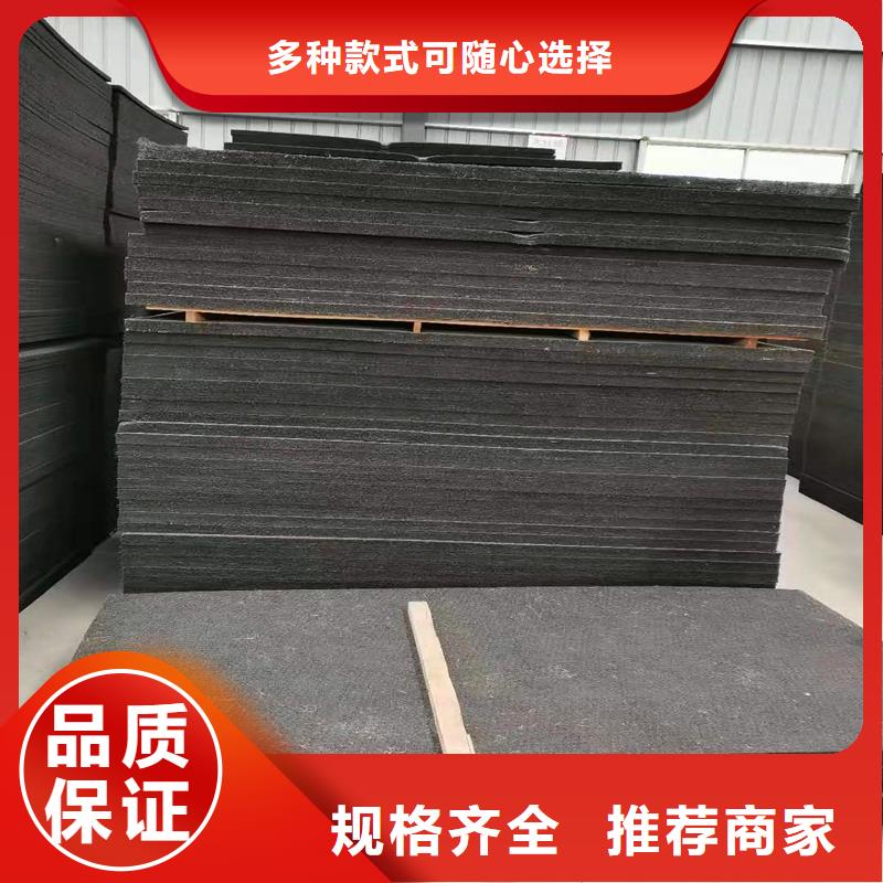 沥青纤维板作用-来电咨询