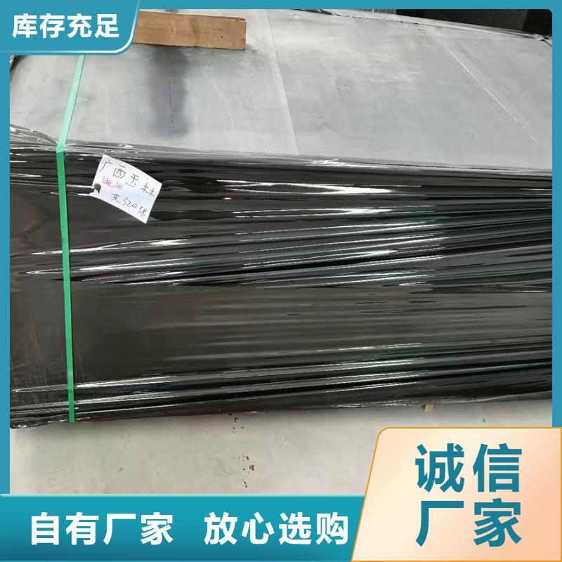 沥青纤维板厂家供应批发