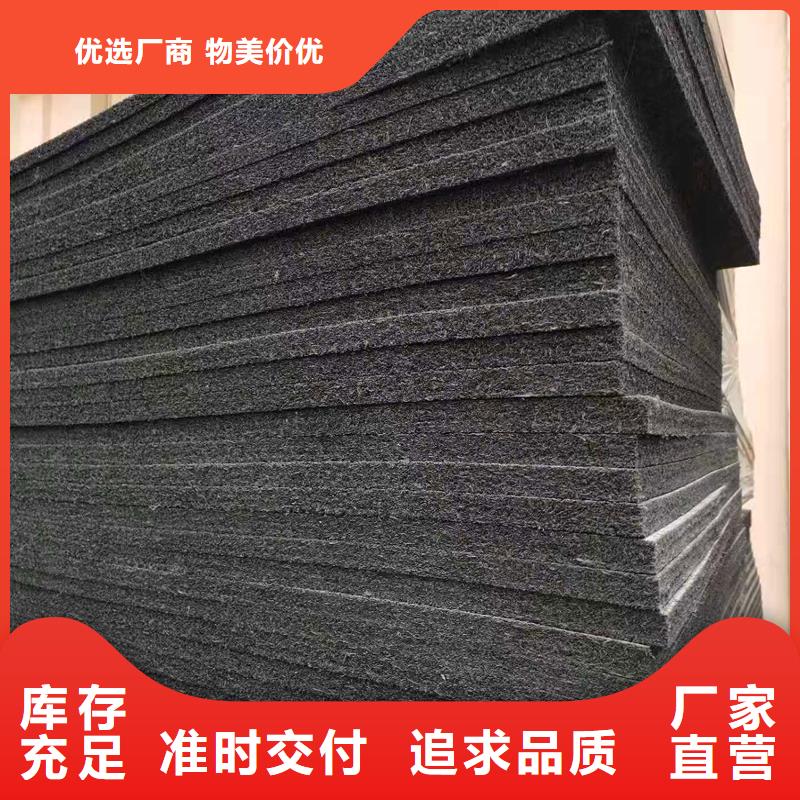 沥青木板直供厂家电话