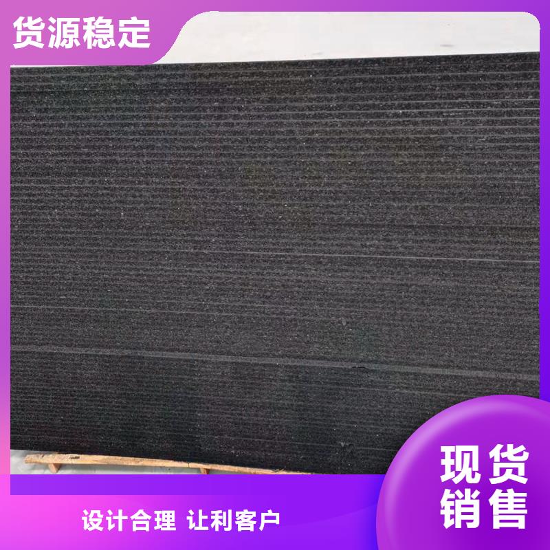 沥青填缝板厂家