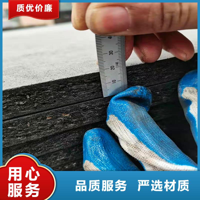 沥青木板厂家现货厂家
