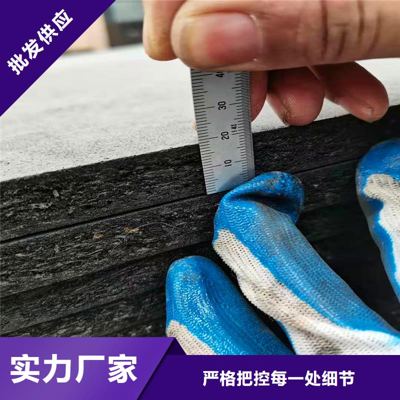 沥青木丝板出厂价格厂家