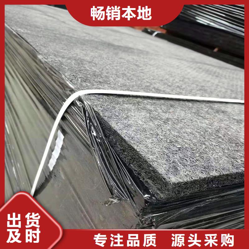 沥青木板厂家价格优惠