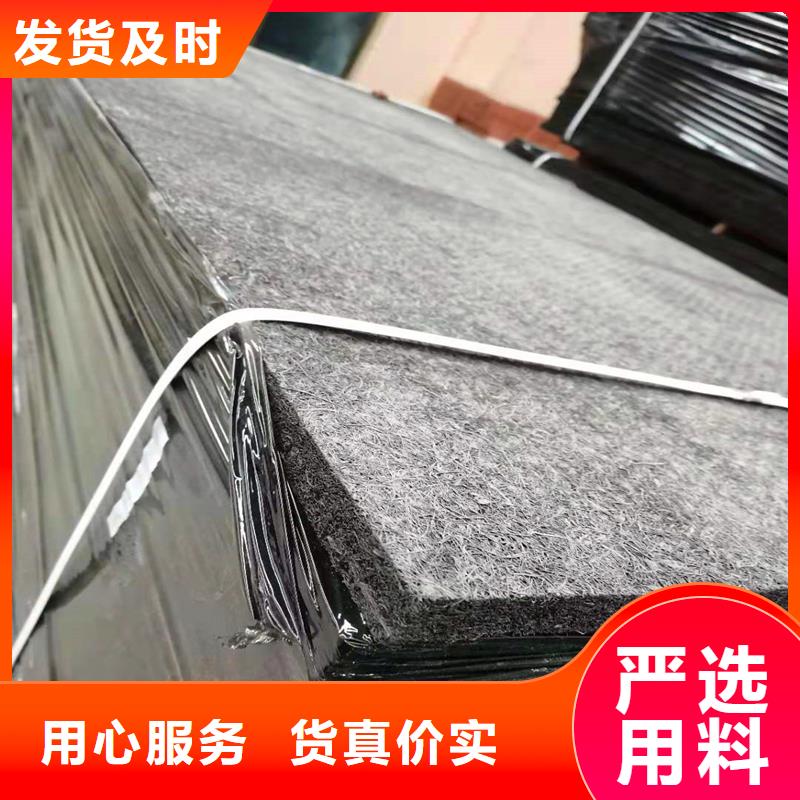 沥青纤维板在线报价价格
