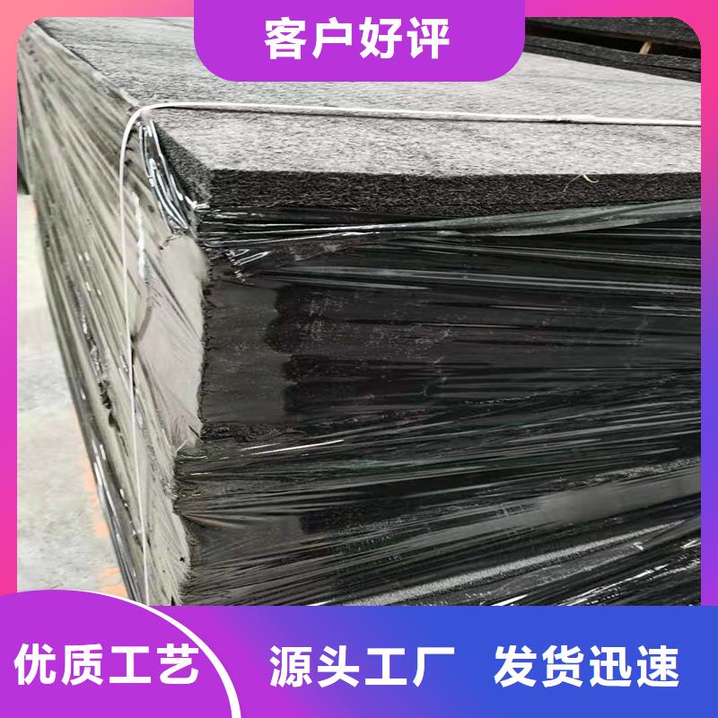 2025##沥青纤维板生产厂家厂家##有限公司