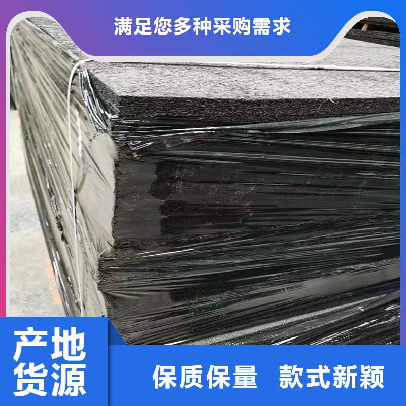 聚乙烯闭孔泡沫板电话