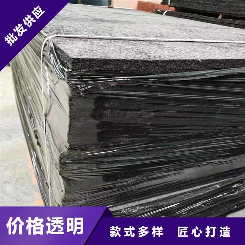 专业销售沥青麻丝-保量