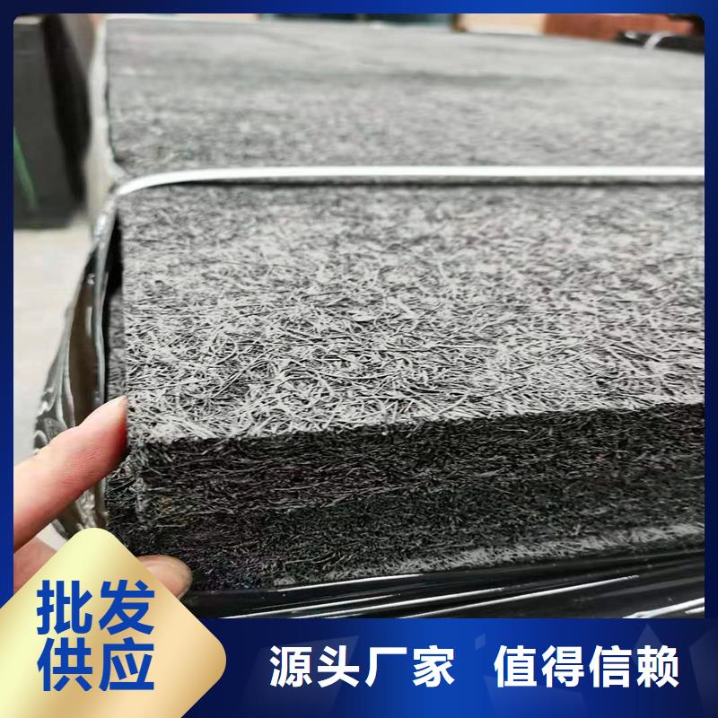 沥青木丝板厂家厂家现货