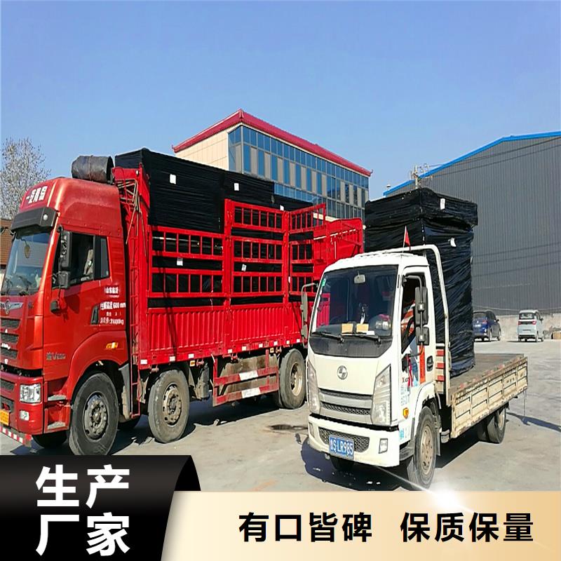 沥青麻丝厂家来图在线报价