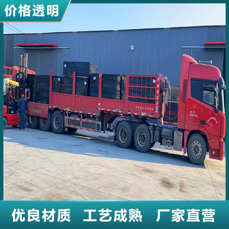 沥青木丝板厂家一站式采购