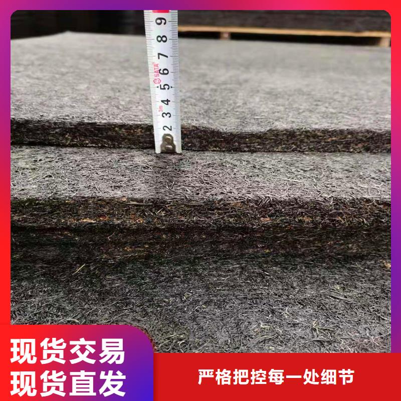 发货及时的沥青纤维板基地