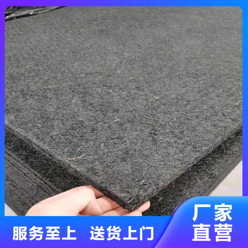 沥青木板质量放心电话