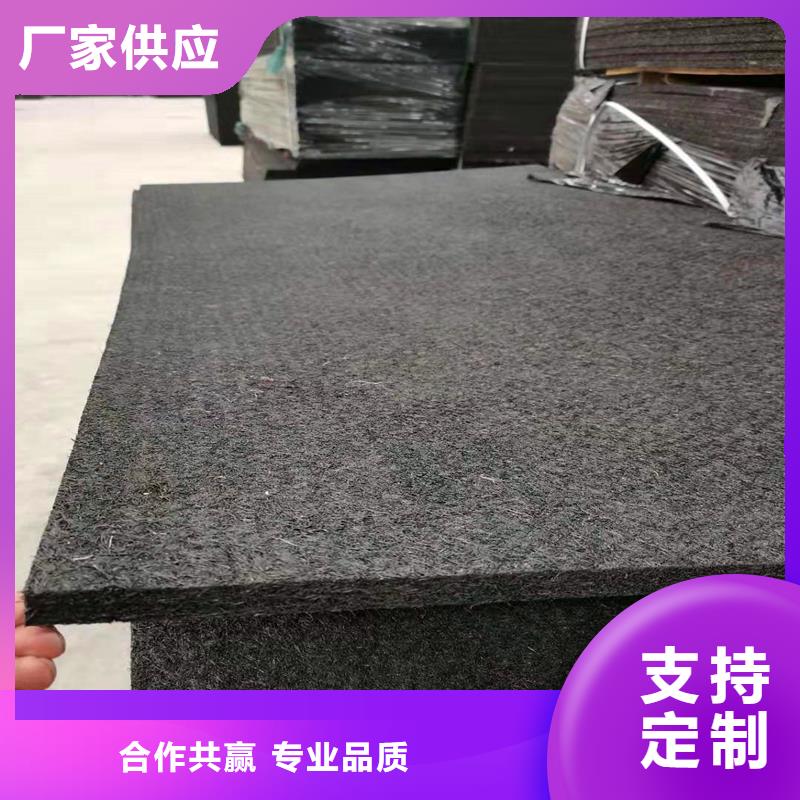 沥青木丝板精选商家