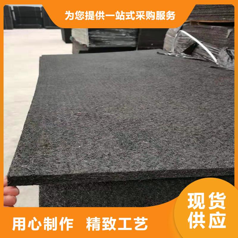 油浸盖板用沥青木板厂家