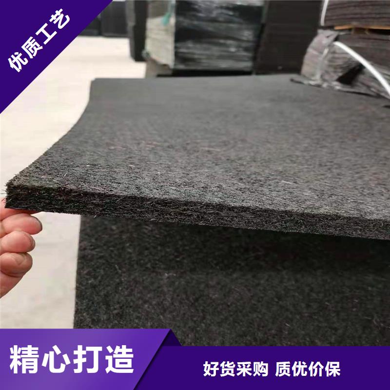 沥青木屑板伸缩缝制作材料
