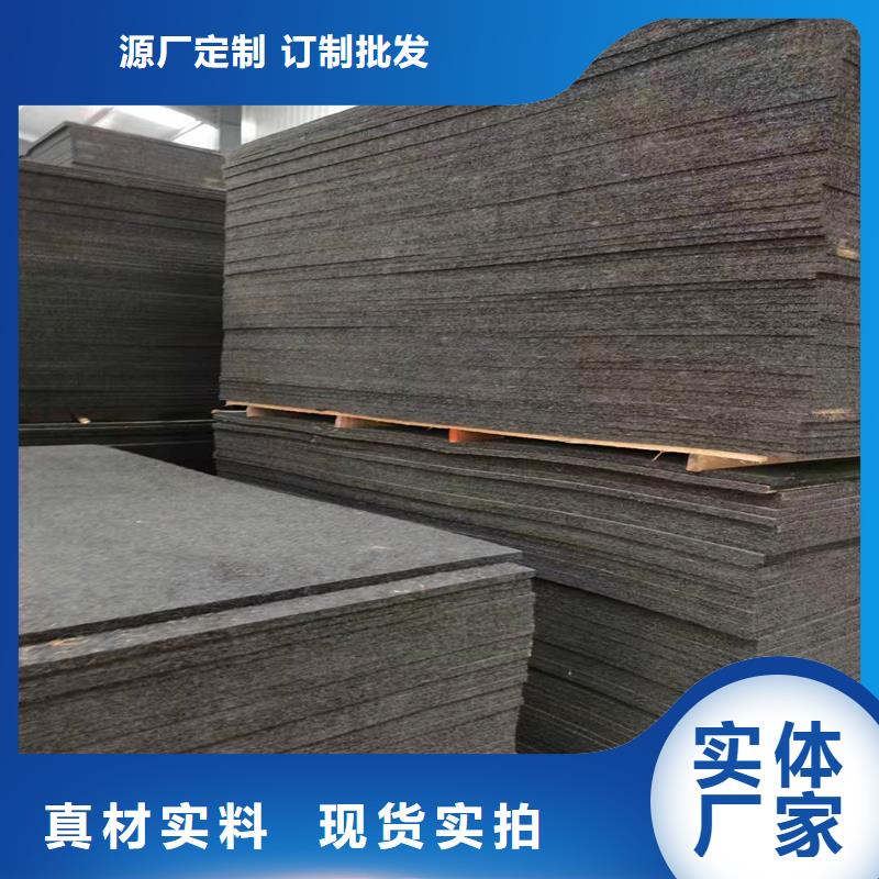 沥青纤维板作用-来电咨询