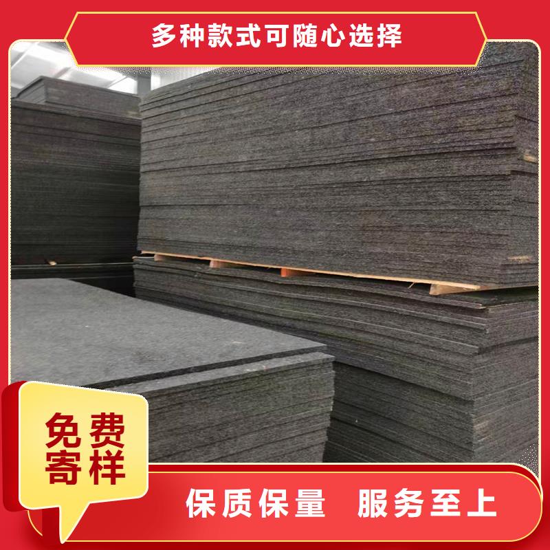 沥青麻丝生产厂商