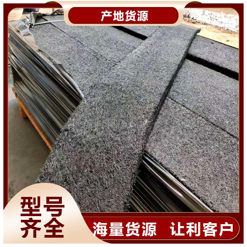 沥青木丝板施工厂家
