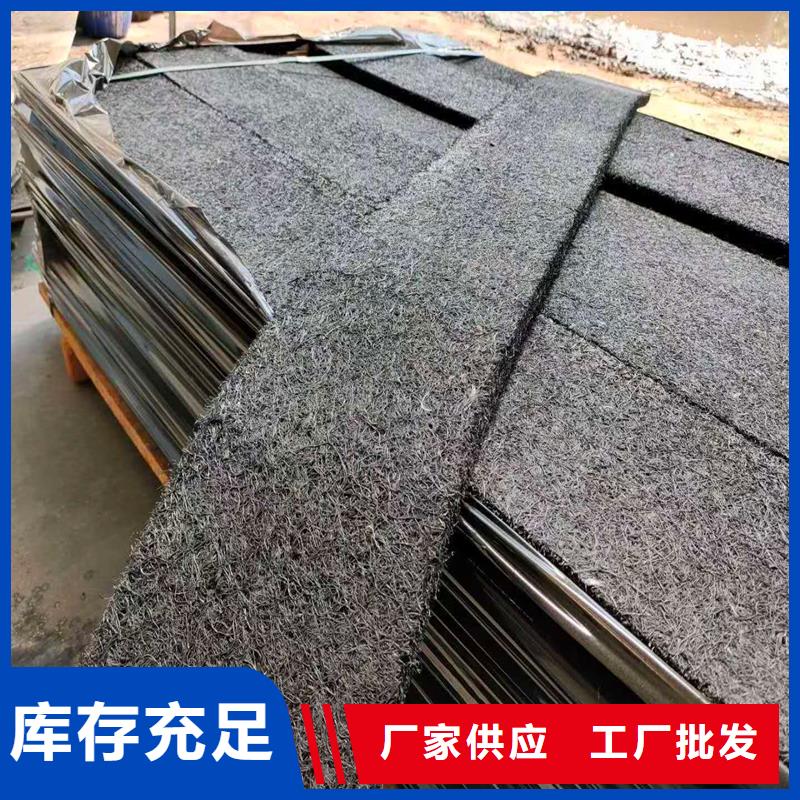 沥青木丝板批发价格电话