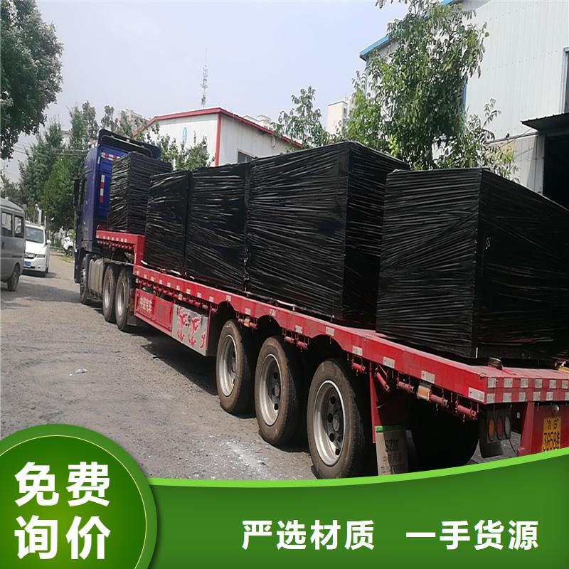 沥青麻丝板老品牌高品质