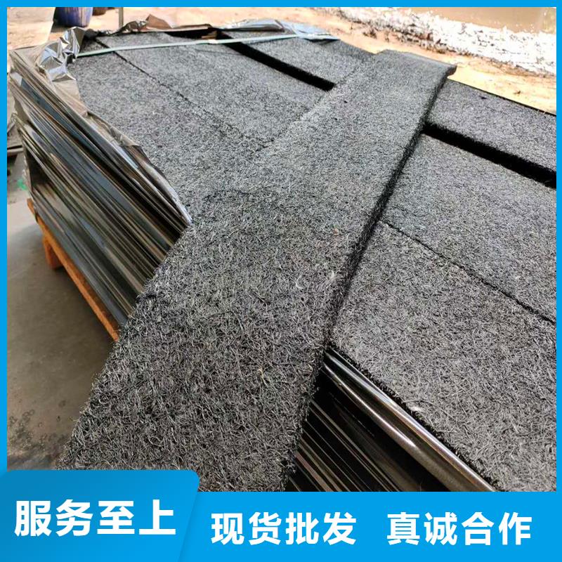 沥青木丝板采购电话