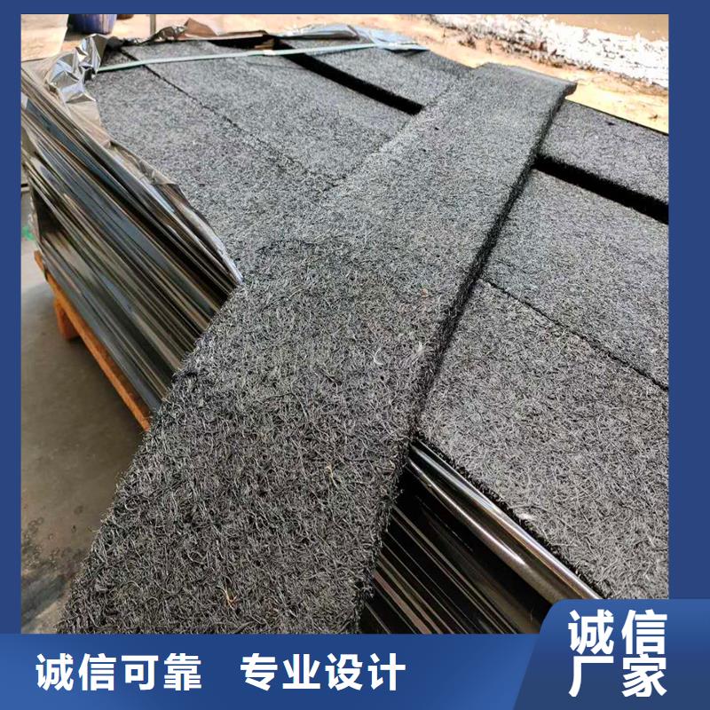 沥青纤维板作用优良品质
