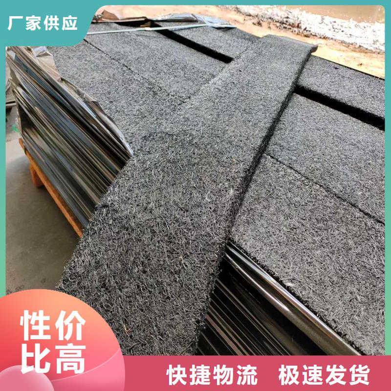 沥青纤维板价格厂家热线
