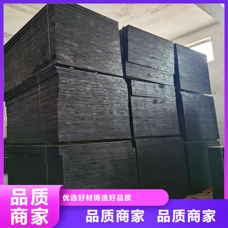沥青纤维板填缝可加工设计