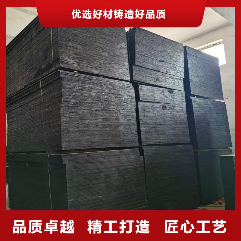 沥青木丝板批发价格电话
