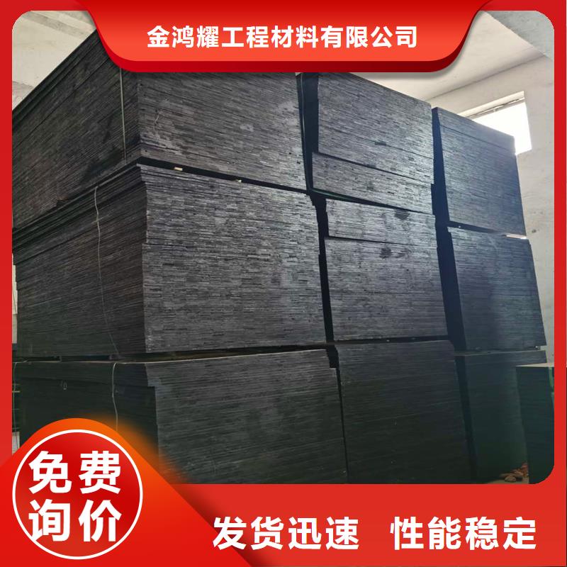 沥青麻绳行业品牌厂家