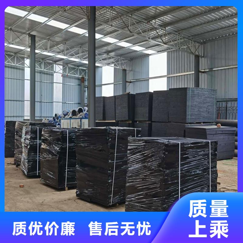 聚乙烯闭孔泡沫板团队厂家