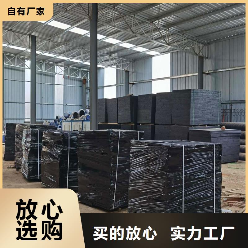 现货供应沥青纤维板图片_优质厂家