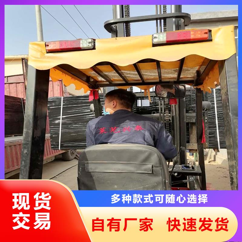 沥青木丝板价格