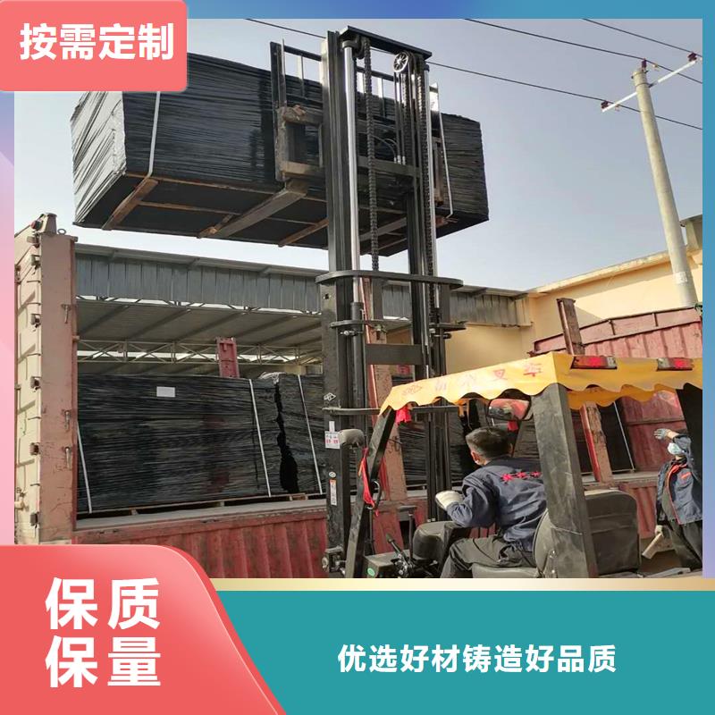 沥青木丝板报价厂家