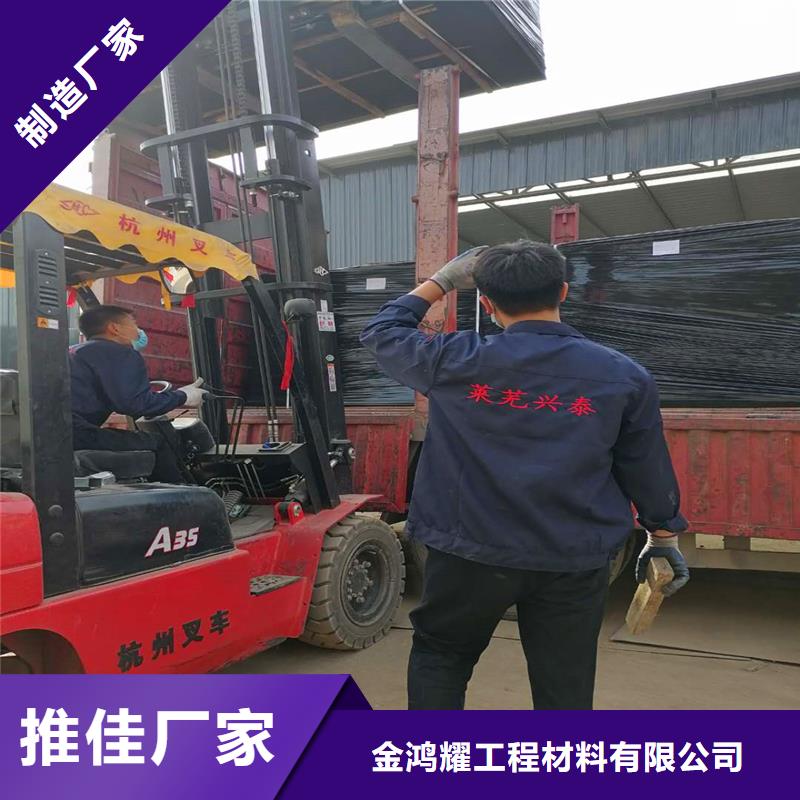 沥青木屑板现货价格价格